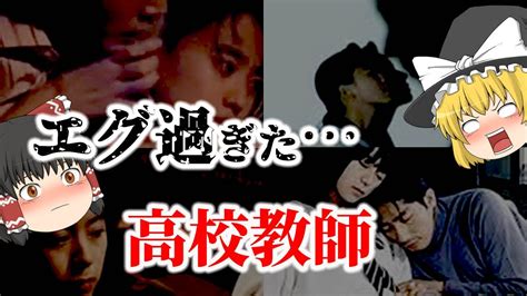 無理矢理 無 修正 動画|無修正 無理やりエロ動画 .